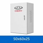 Trụ sạc Chery chính hãng cho Jaecoo J6